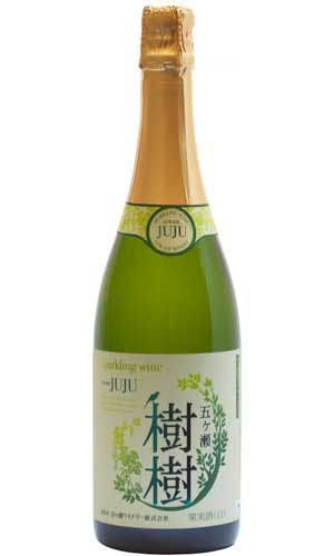 五ヶ瀬樹樹-JUJU-   スパークリング 五ヶ瀬ワイナリー 白ワイン 宮崎県  10度