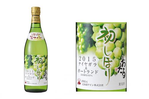 2016おたる初しぼりナイヤガラ&ポートランド  北海道ワイン 甘口 北海道 720ml 8.5%