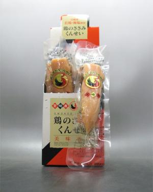 鶏のささみくんせい  おつまみ 雲海物産株式会社 宮崎県 20g x 10個