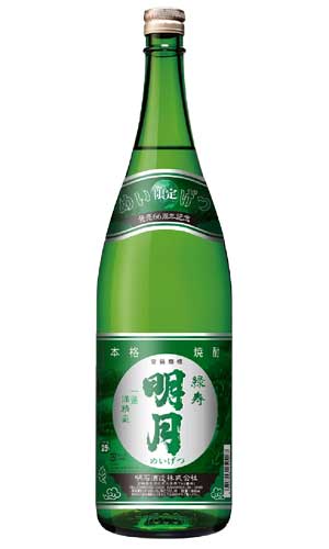 明月 緑寿(ろくじゅ) 明石酒造 芋焼酎 宮崎県 1800ml 25度