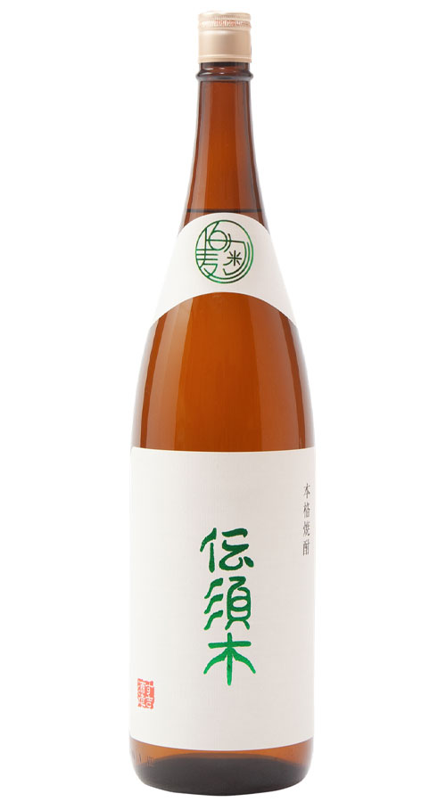 伝須木（でんすき）白麴仕込み すき酒造 宮崎県 720ml 25度