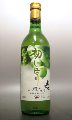 北海道ワイン　【白】　おたる初しぼり ナイヤガラ 2012　720ml 9度