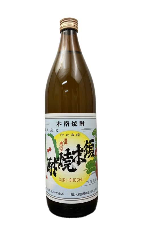 須木焼酎 900ml 20度　須木酒造　宮崎県