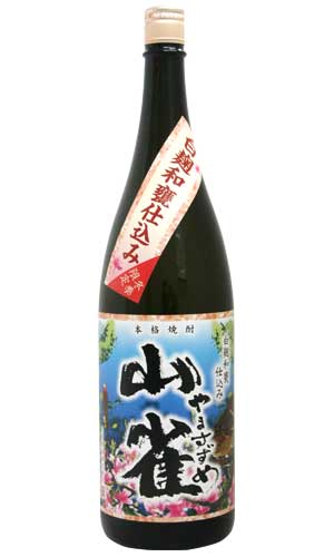 山雀(やますずめ)  すき酒造 芋焼酎 宮崎県 1800ml 25度
