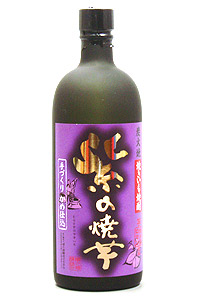 宮崎県　櫻の郷醸造　【焼芋】紫の焼き芋　720ml